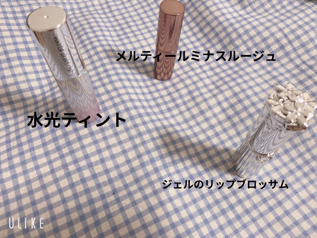 ウォータリーリップティント マット 03 ローズピンク/ミゼルエディ/リップティントを使ったクチコミ（1枚目）