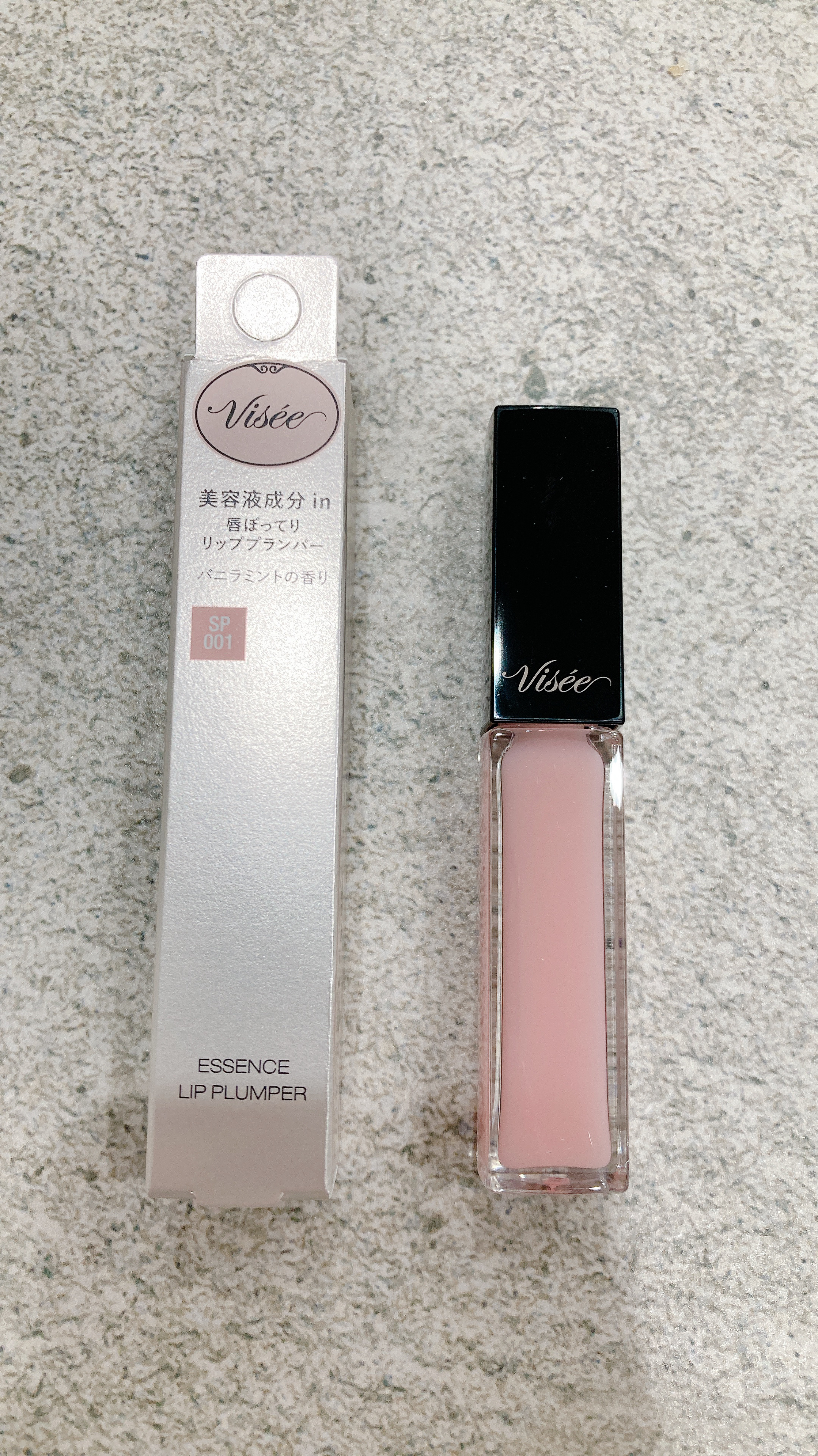 エッセンス リッププランパー/Visée/リッププランパーを使ったクチコミ（1枚目）