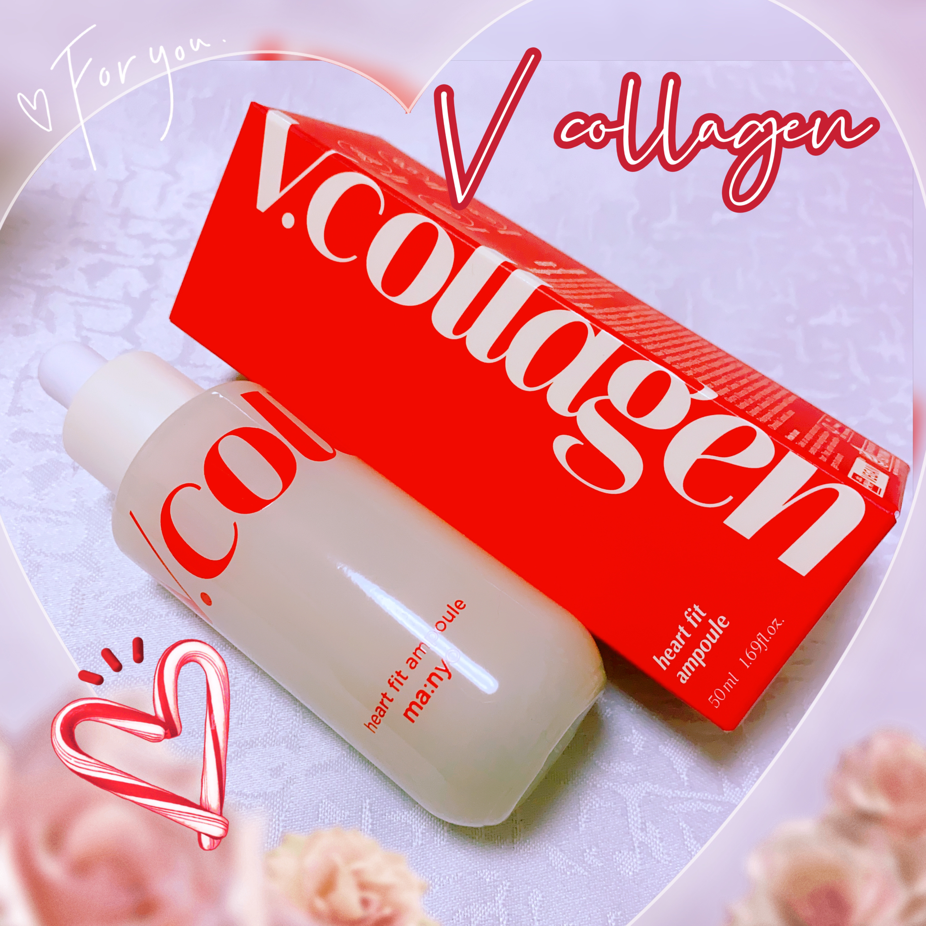 Vコラーゲン ハートフィットアンプル/manyo/美容液を使ったクチコミ（1枚目）