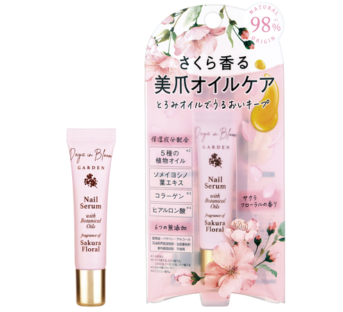 グローバル プロダクト プランニング デイズインブルーム  ガーデン ネイルセラム サクラフローラル