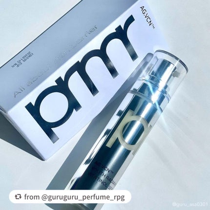 ユース ラディアンス ビタチノール セラム/primera/美容液を使ったクチコミ(1枚目)