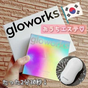  4Dモーションスキンブースタ/gloworks/美顔器・マッサージを使ったクチコミ（1枚目）