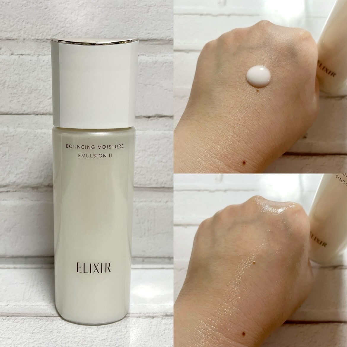 リフトモイスト ローション ＳＰ II /エリクシール/化粧水を使ったクチコミ（3枚目）