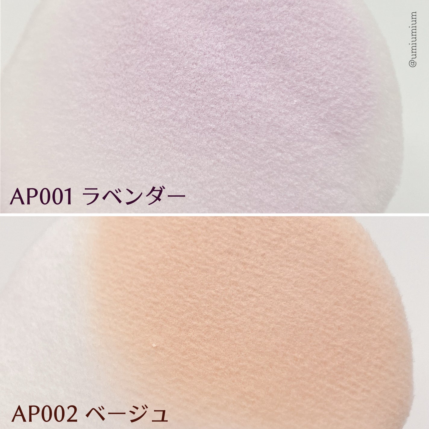 セカンドスキンエアリーパウダー/hince/プレストパウダーを使ったクチコミ(4枚目)