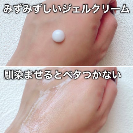 Idebenone+Blackberry complex serum/MARY&MAY/美容液を使ったクチコミ(10枚目)