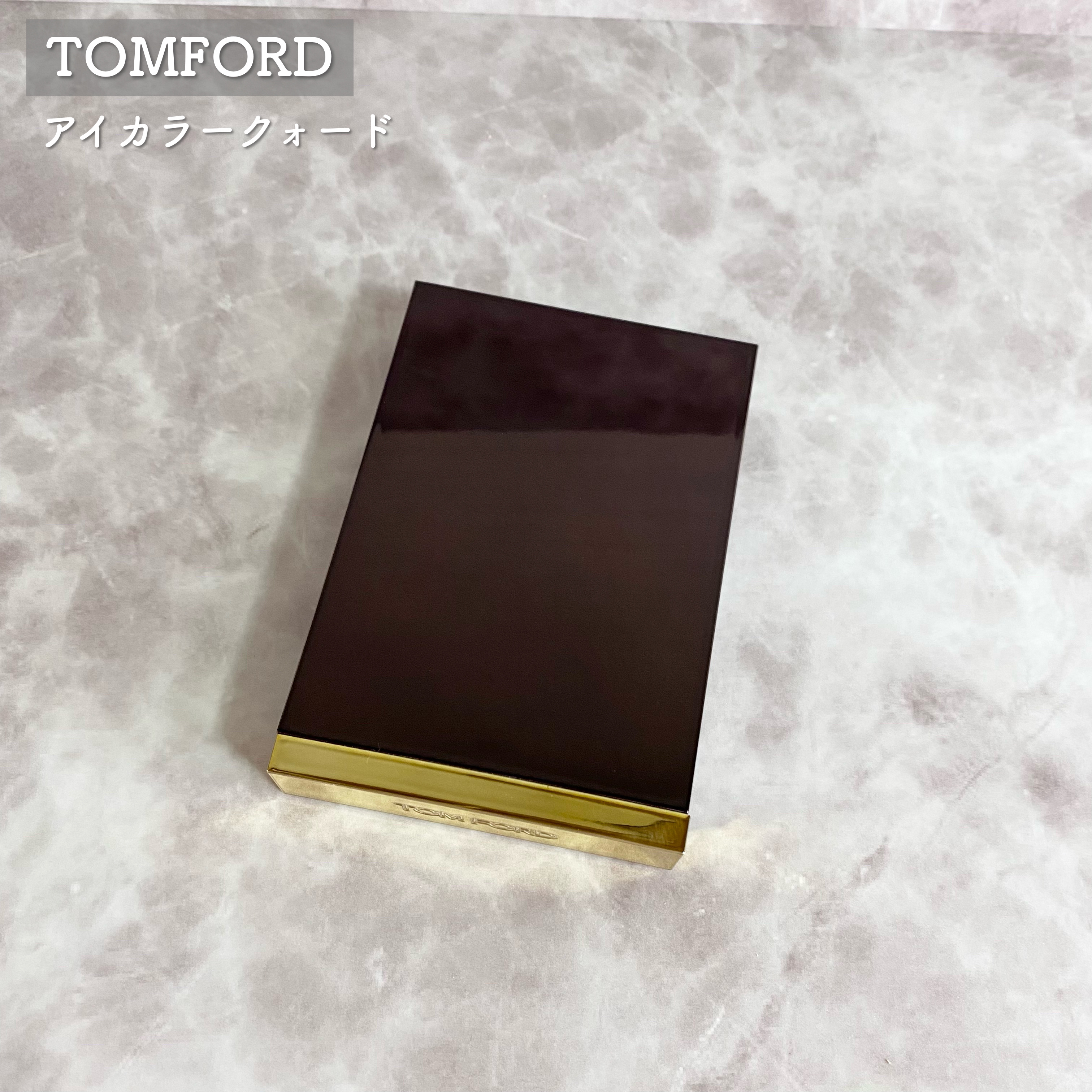 アイ カラー クォード/TOM FORD BEAUTY/アイシャドウパレットを使ったクチコミ（2枚目）