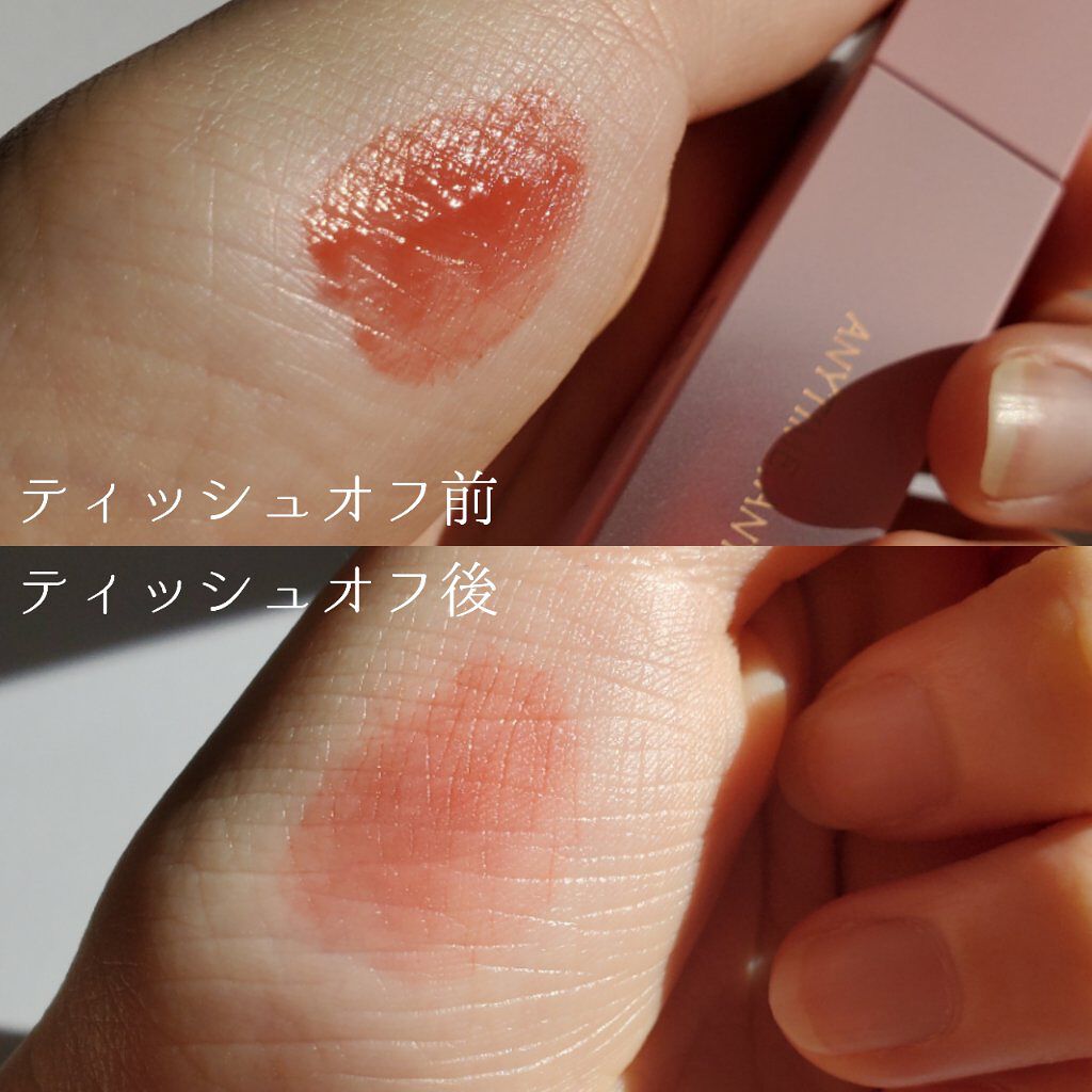 BLOOM JELLY TINT /CRAN BY MOLAK /口紅を使ったクチコミ（2枚目）