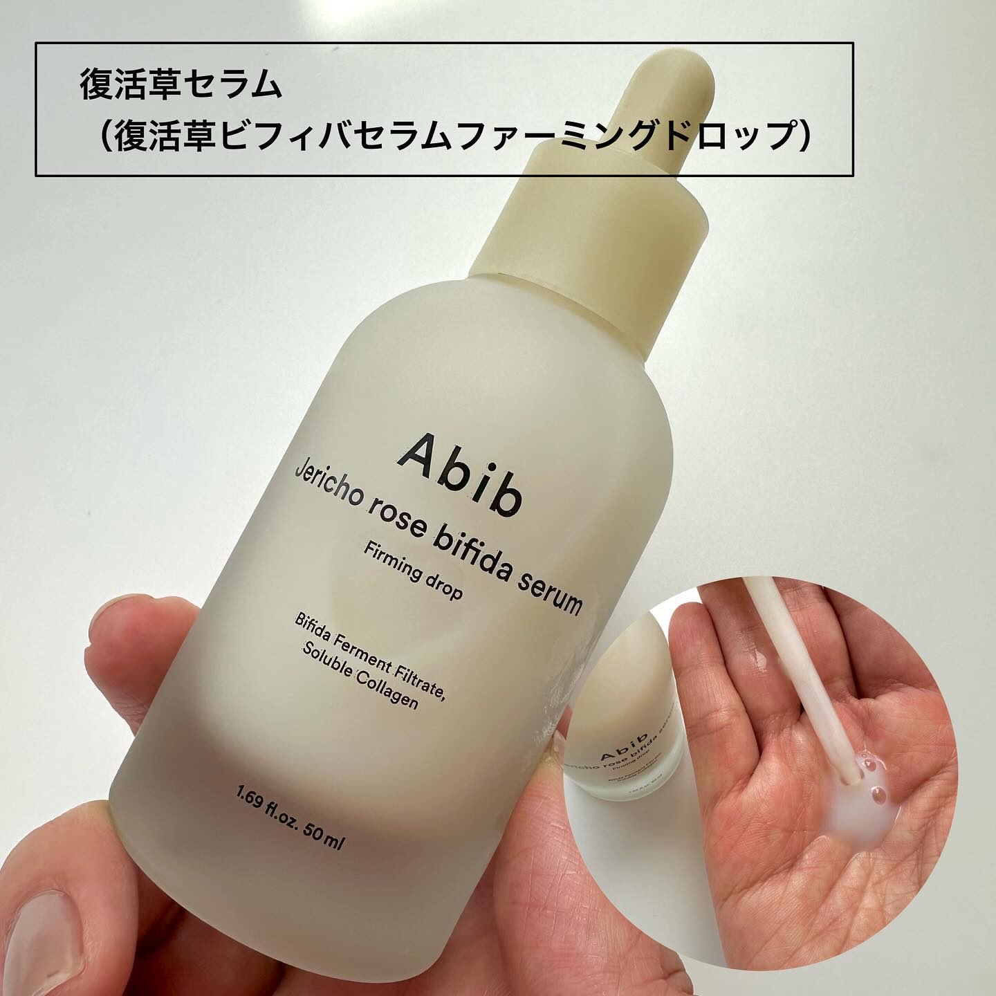 クイック サンスティック プロテクションバー/Abib /日焼け止めスティックを使ったクチコミ（3枚目）