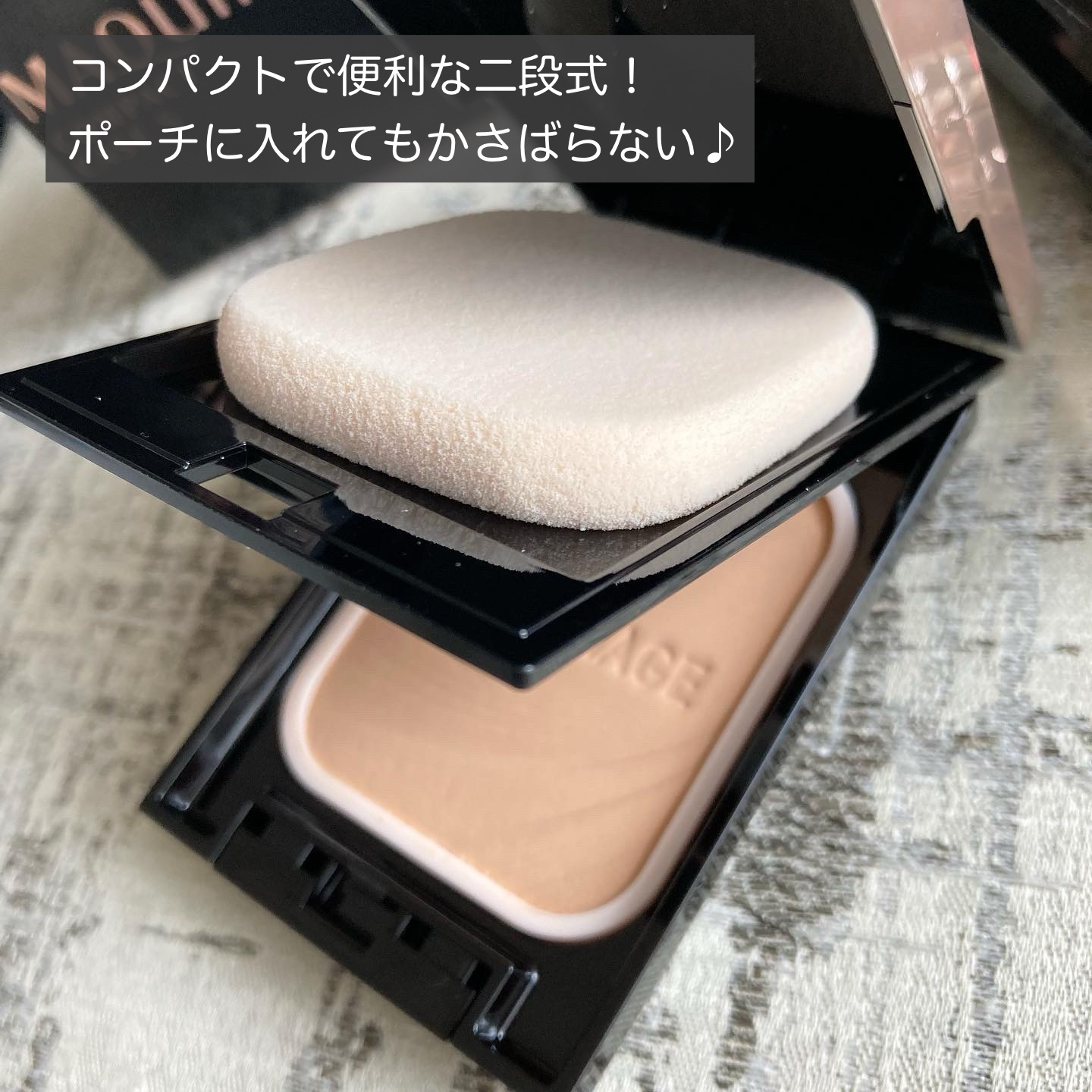 ドラマティックパウダリー EX/マキアージュ/パウダーファンデーションを使ったクチコミ（2枚目）