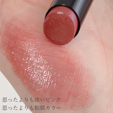 ケイト リップモンスター/KATE/口紅を使ったクチコミ(5枚目)