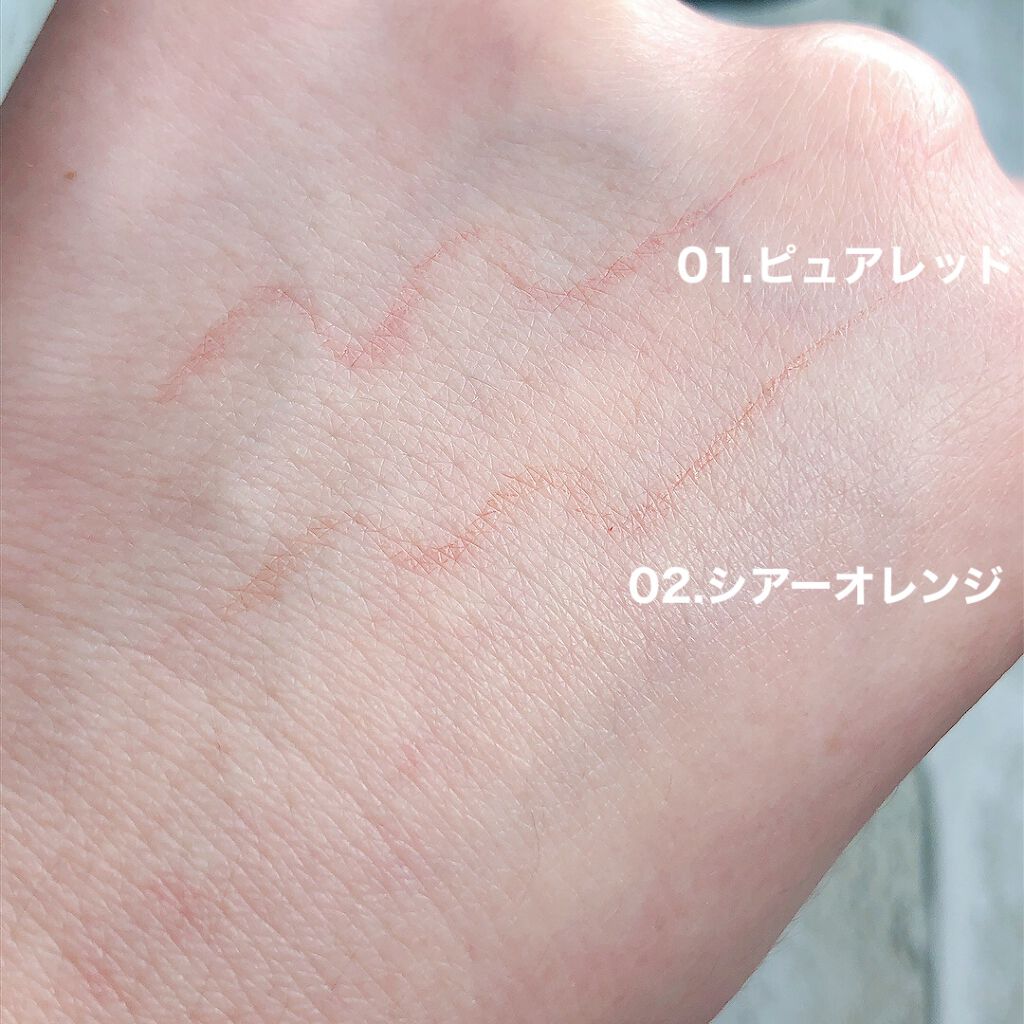 3wayスリムアイルージュライナー/キャンメイク/リキッドアイライナーを使ったクチコミ(3枚目)