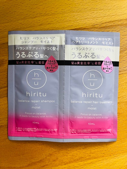 バランスリペア シャンプー/ヘアトリートメント モイスト/hiritu/市販シャンプーを使ったクチコミ(1枚目)