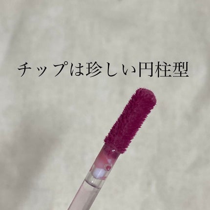 デュー ベルベット/AMUSE/口紅を使ったクチコミ(2枚目)