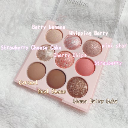 シャドウパレット/dasique/アイシャドウパレットを使ったクチコミ(2枚目)