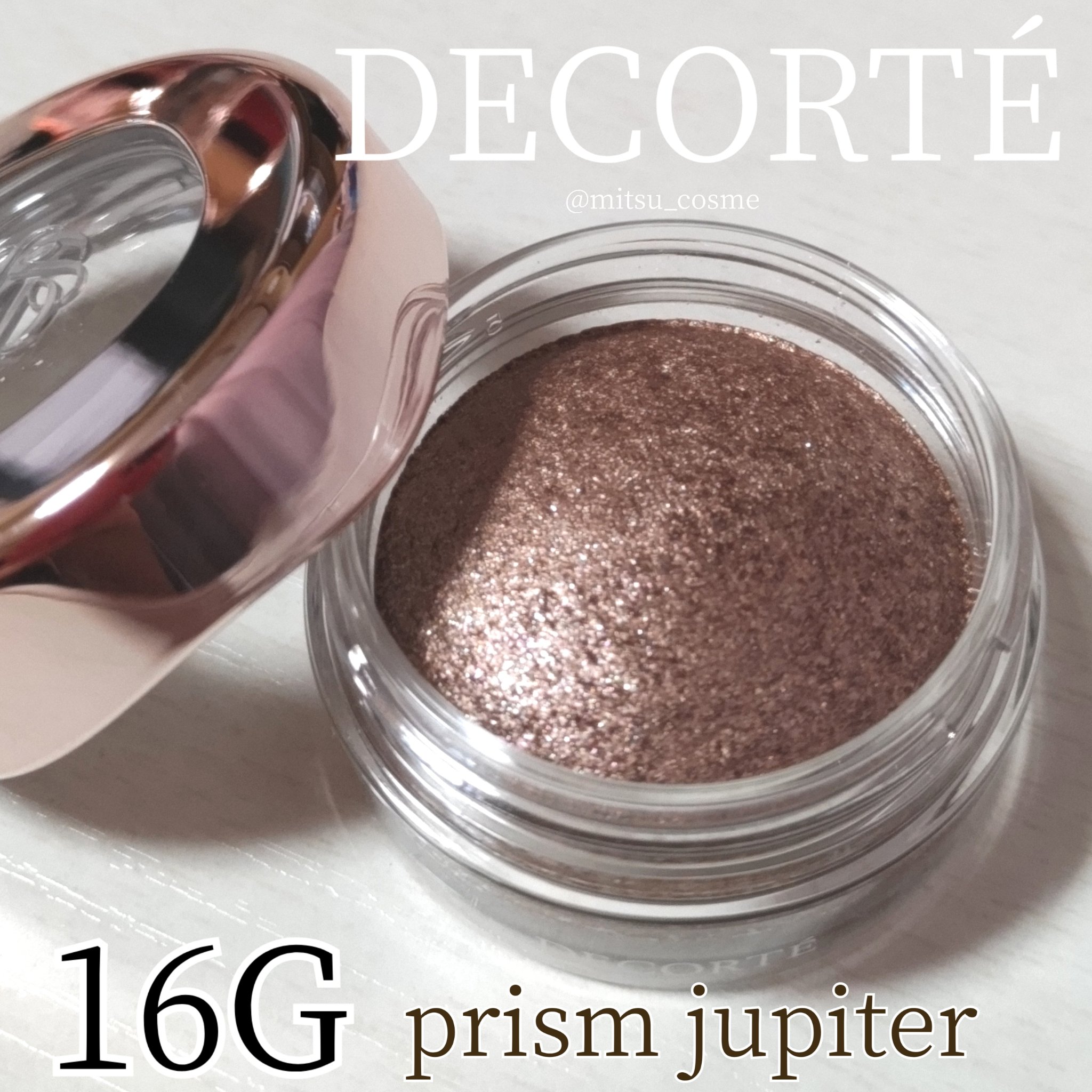 アイグロウジェム スキンシャドウ 16G prism jupiter/DECORTÉ/ジェル・クリームアイシャドウを使ったクチコミ（1枚目）
