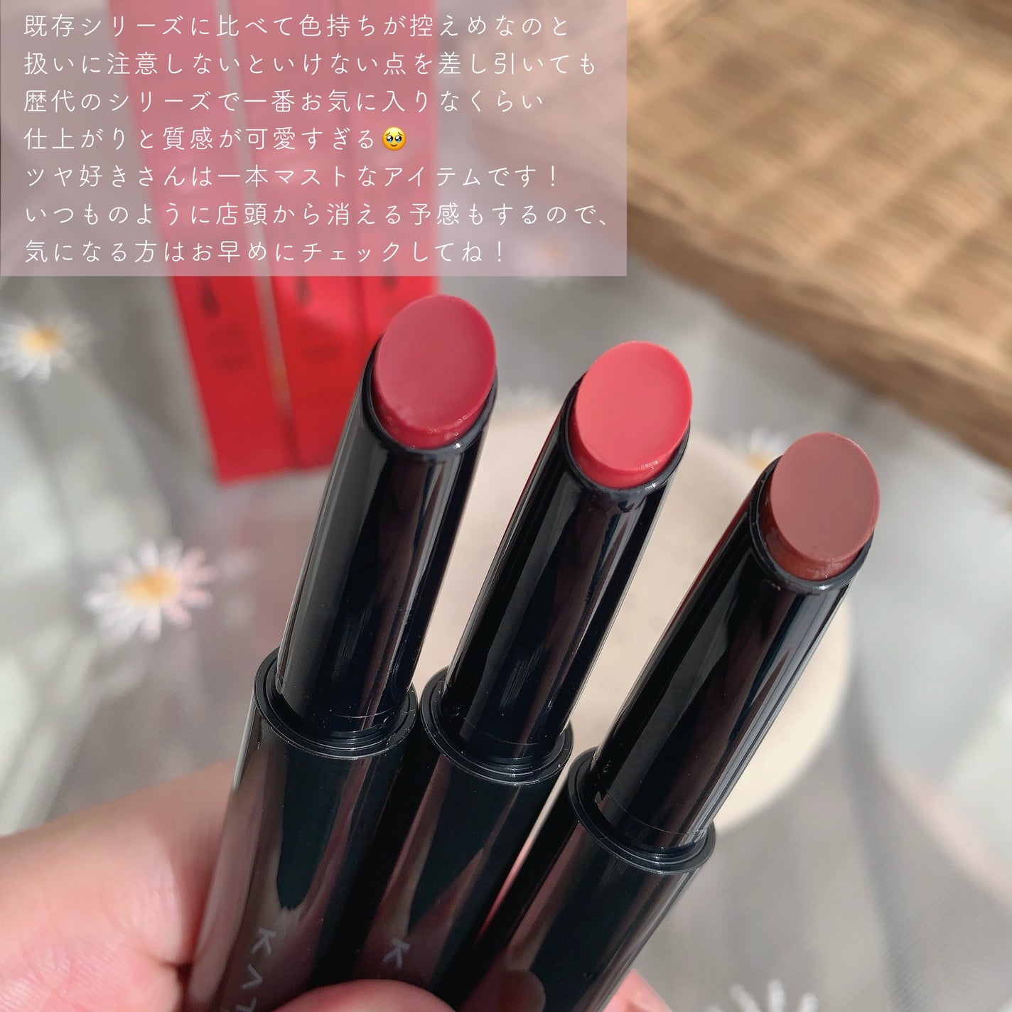 ケイト リップモンスター ツヤバース/KATE/口紅を使ったクチコミ(10枚目)