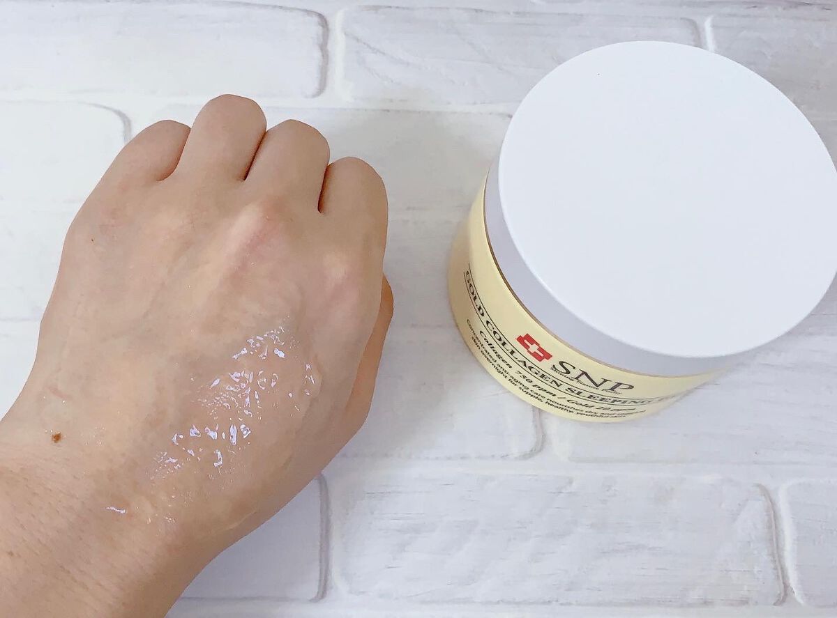 SNP ゴールド コラーゲン スリーピング パック/SNP/シートマスク・パックを使ったクチコミ(7枚目)