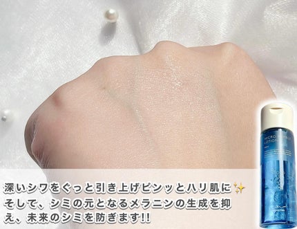 薬用マイクロバブルローション/Macchia Label/化粧水を使ったクチコミ(5枚目)