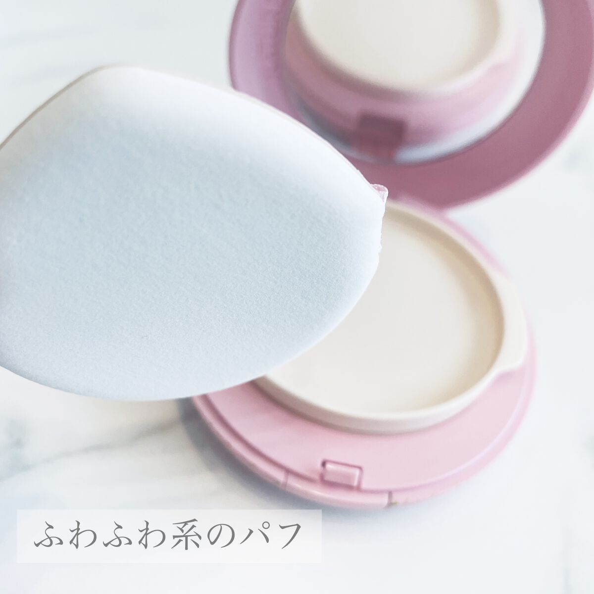 PROBIOエッセンスクッション/ネイチャーリパブリック/クッションファンデーションを使ったクチコミ（3枚目）