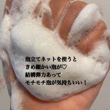 百香草 美肌せっけん/アドム株式会社/洗顔石鹸を使ったクチコミ（3枚目）