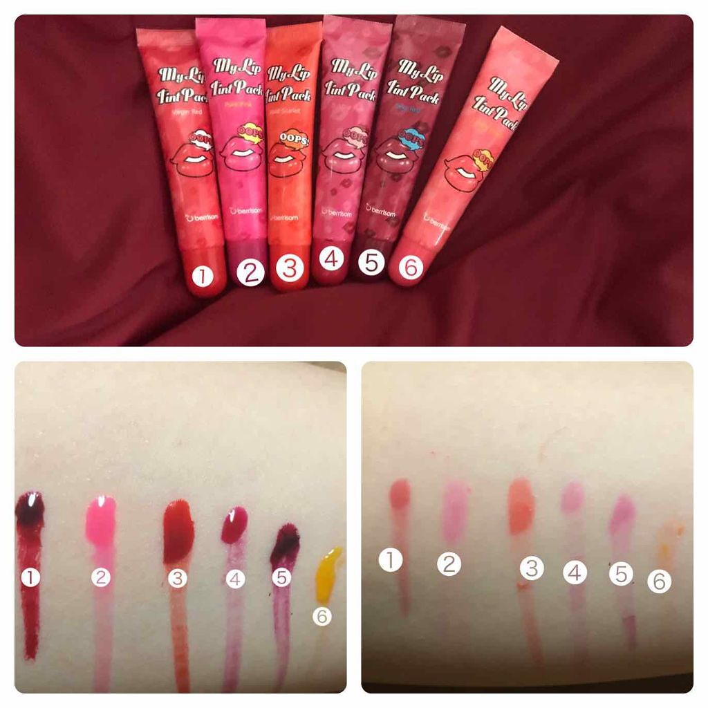  My Lip Tint Pack/ベリサム/リップティントを使ったクチコミ（1枚目）