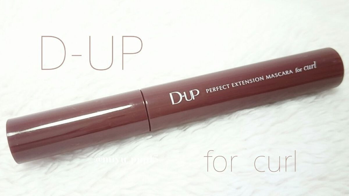 ããŒãã§ã¯ããšã¯ã¹ãã³ã·ã§ã³ ãã¹ã«ã© for ã«ãŒã«/D-UP/ãã¹ã«ã©ã䜿ã£ãã¯ãã³ãïŒ1æç®ïŒ