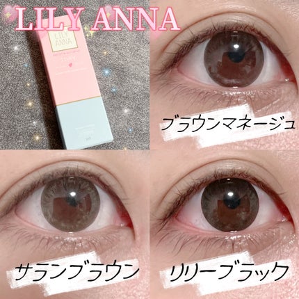 LILY ANNA/LILY ANNA/カラーコンタクトレンズを使ったクチコミ(1枚目)