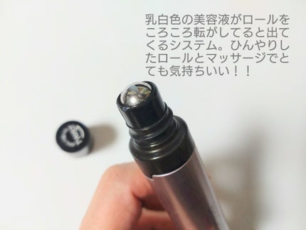 アイゾーン ダブルリバイタライザー/BRIGHTAGE/アイケア・アイクリームを使ったクチコミ(2枚目)