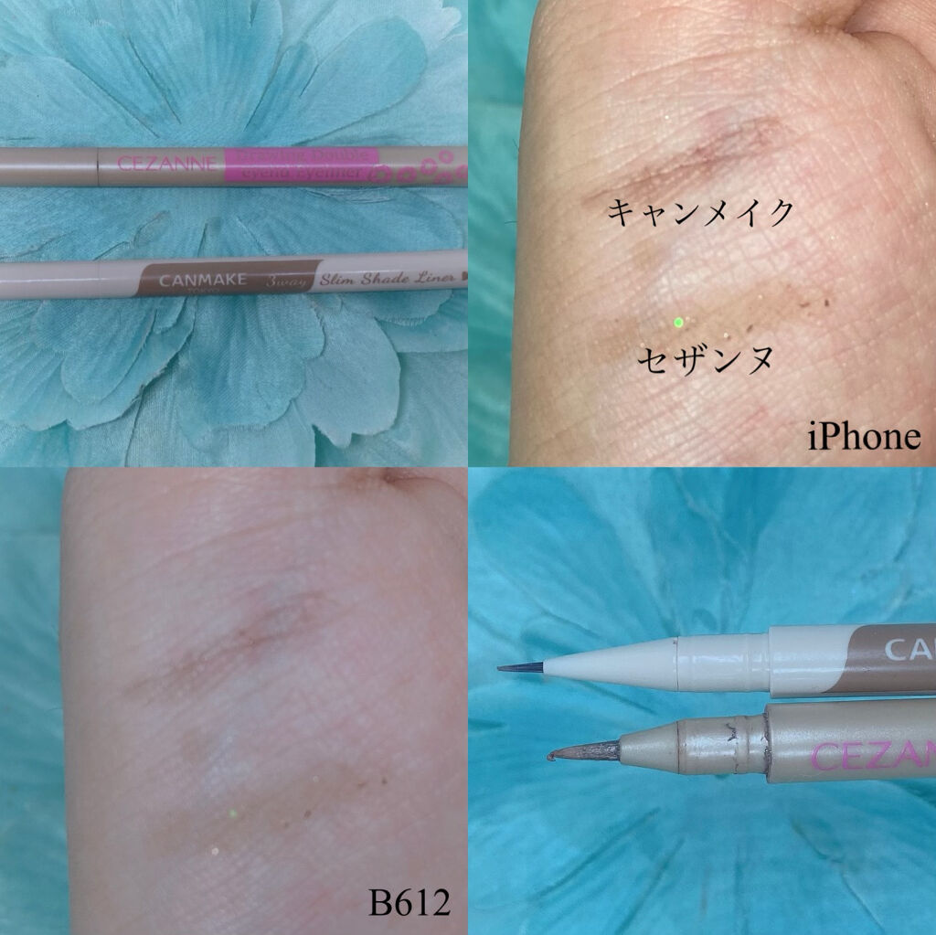 描くふたえアイライナー/CEZANNE/リキッドアイライナーを使ったクチコミ（2枚目）