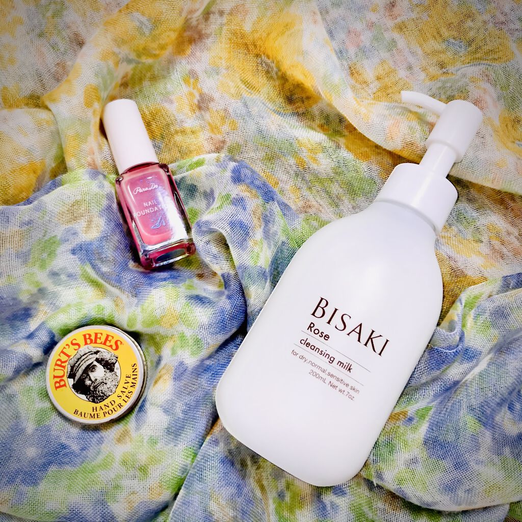 クレンジング・ミルク/BISAKI/ミルククレンジングを使ったクチコミ（1枚目）