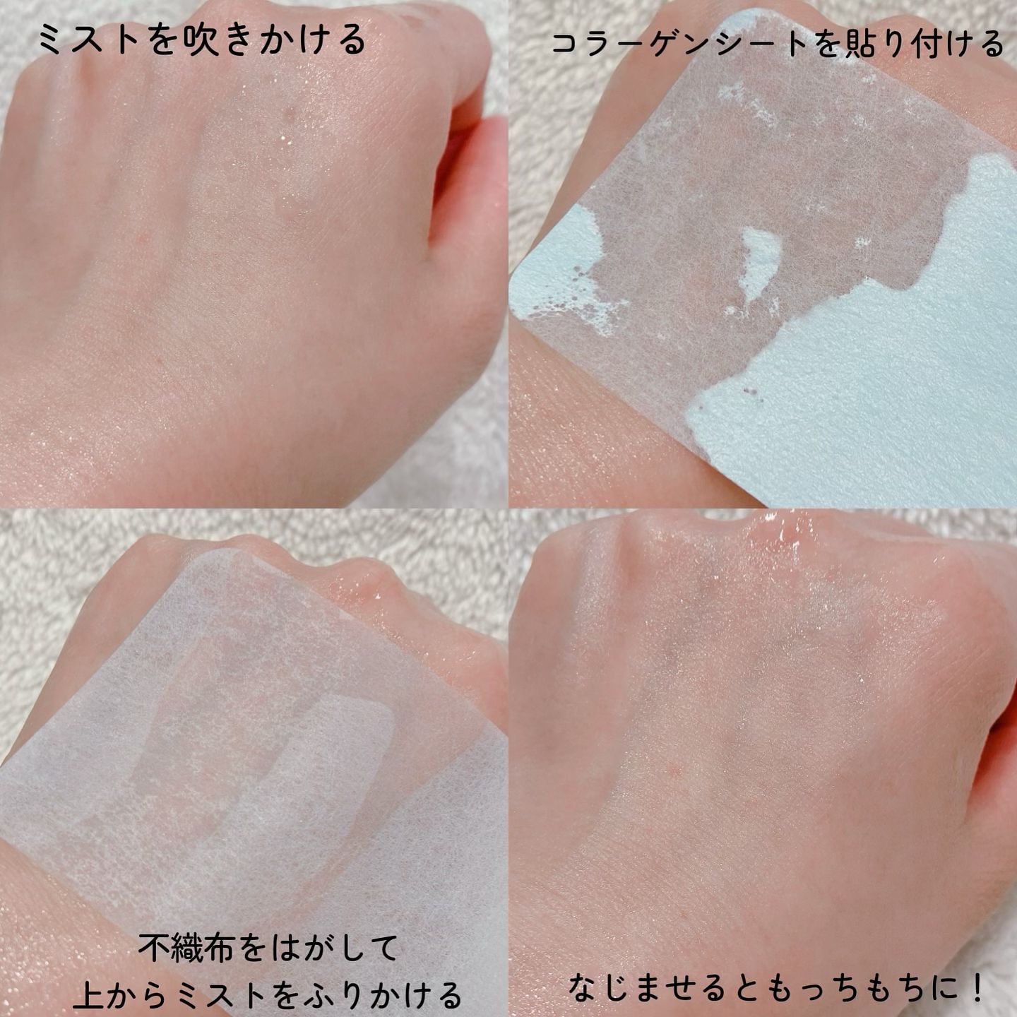 Derma Lift Mask/ALLUDEM/スキンケアキットを使ったクチコミ（3枚目）