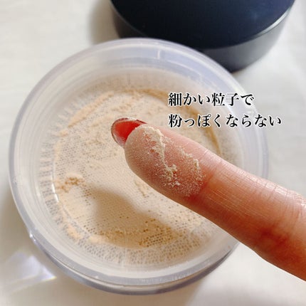 オイル リッチ グロウ ルース パウダー/SUQQU/ルースパウダーを使ったクチコミ(5枚目)
