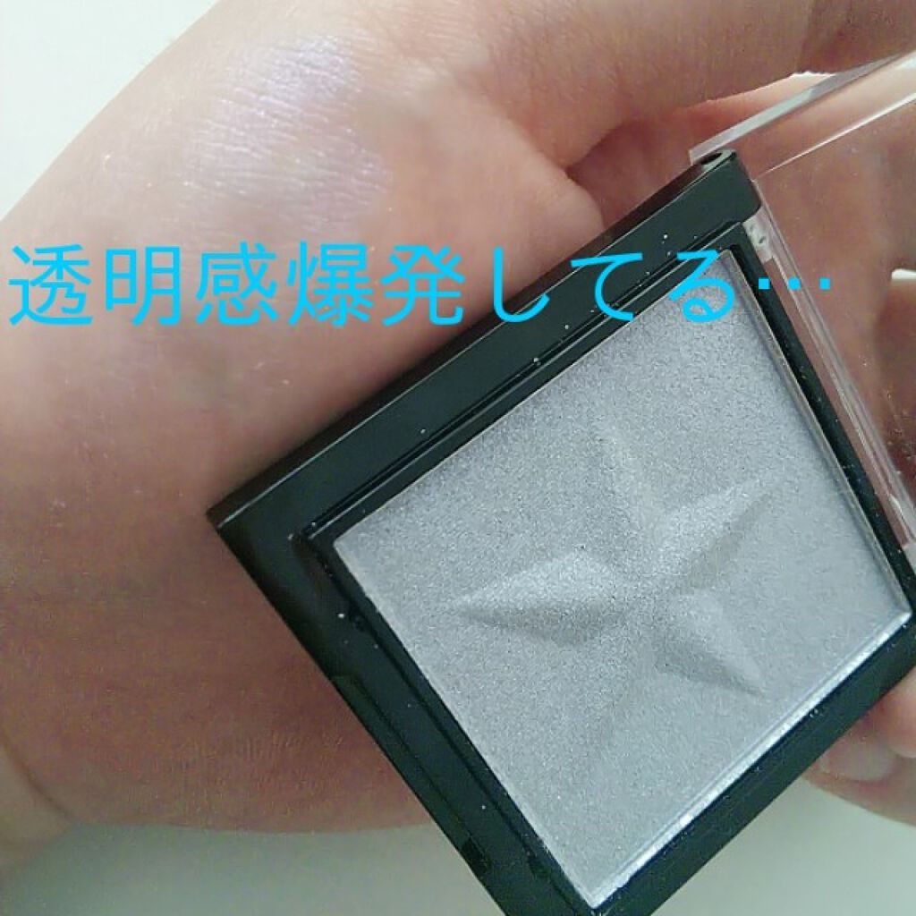 UR GLAM BRIGHTNING POWDER/U R GLAM/パウダーハイライトを使ったクチコミ(2枚目)