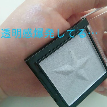 UR GLAM　BRIGHTNING POWDER/U R GLAM/ハイライトを使ったクチコミ（2枚目）