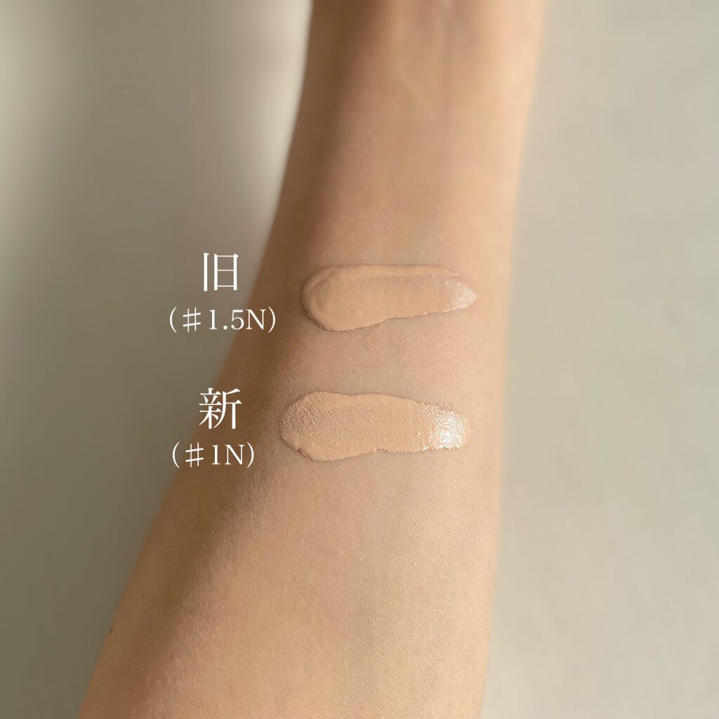 ディオールスキン フォーエヴァー フルイド グロウ/Dior/リキッドファンデーションを使ったクチコミ（2枚目）