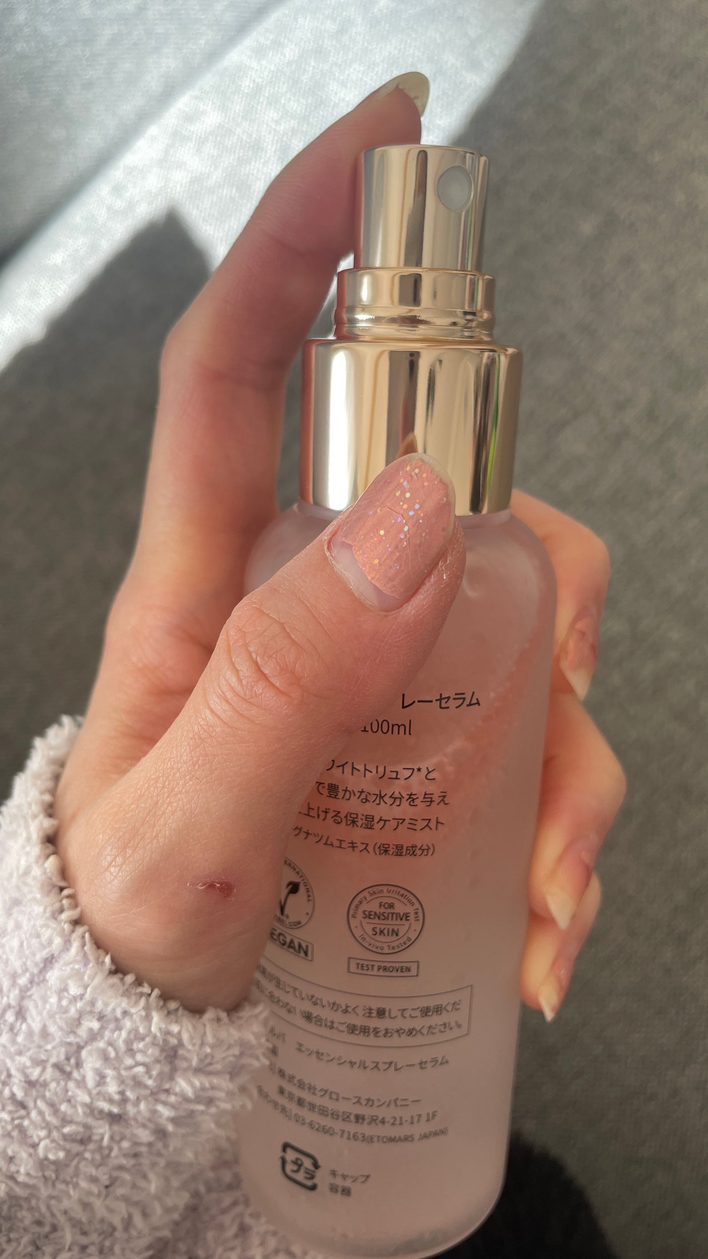 ダルバ ホワイトトリュフバイタルスプレーセラム/ダルバ/ミスト状化粧水を使ったクチコミ(2枚目)