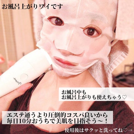 MIMI♡フォロバ on LIPS 「mous.プルミナス♡¥38500(taxin)あのバーニーズ..」(4枚目)