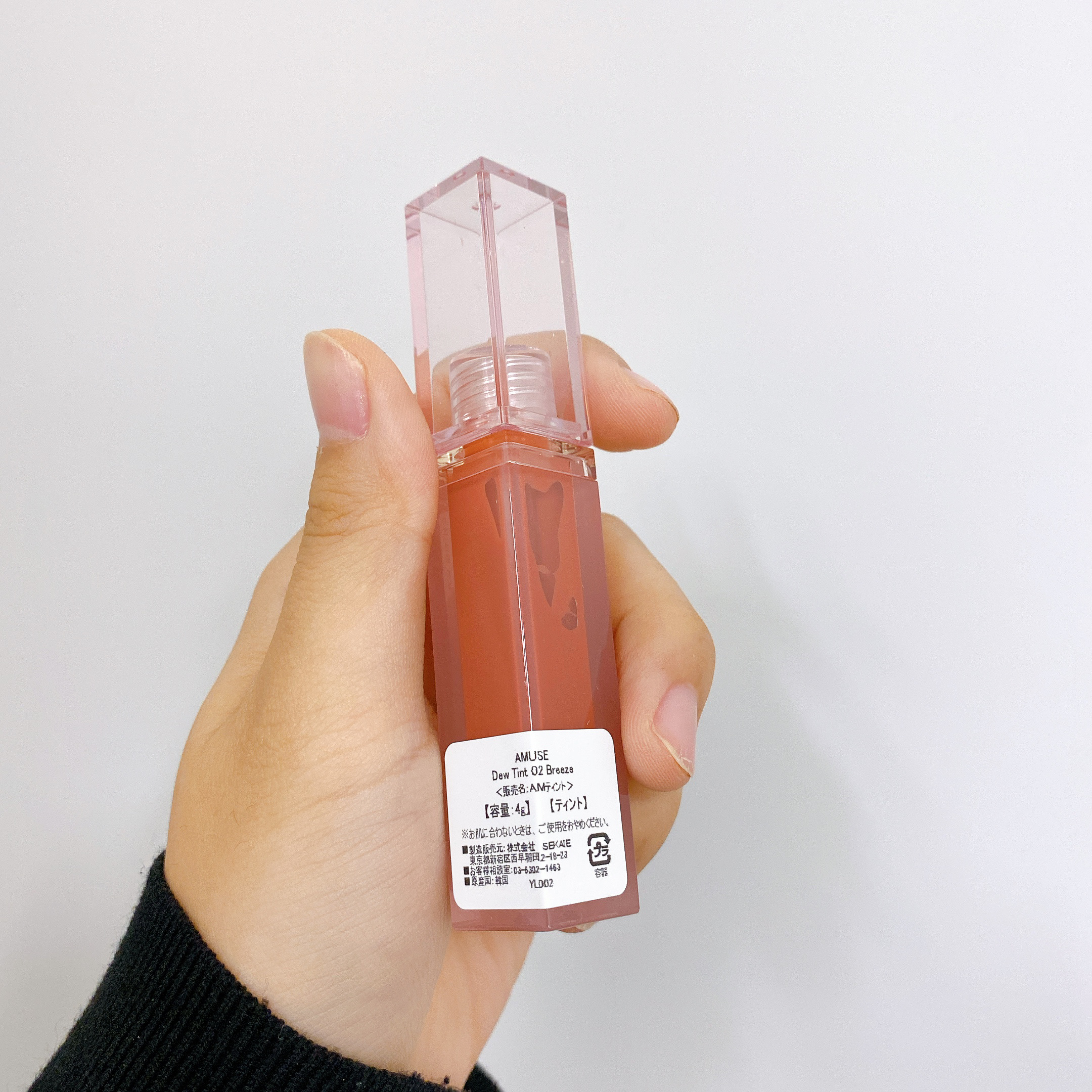 デューティント/AMUSE/リップティントを使ったクチコミ（2枚目）