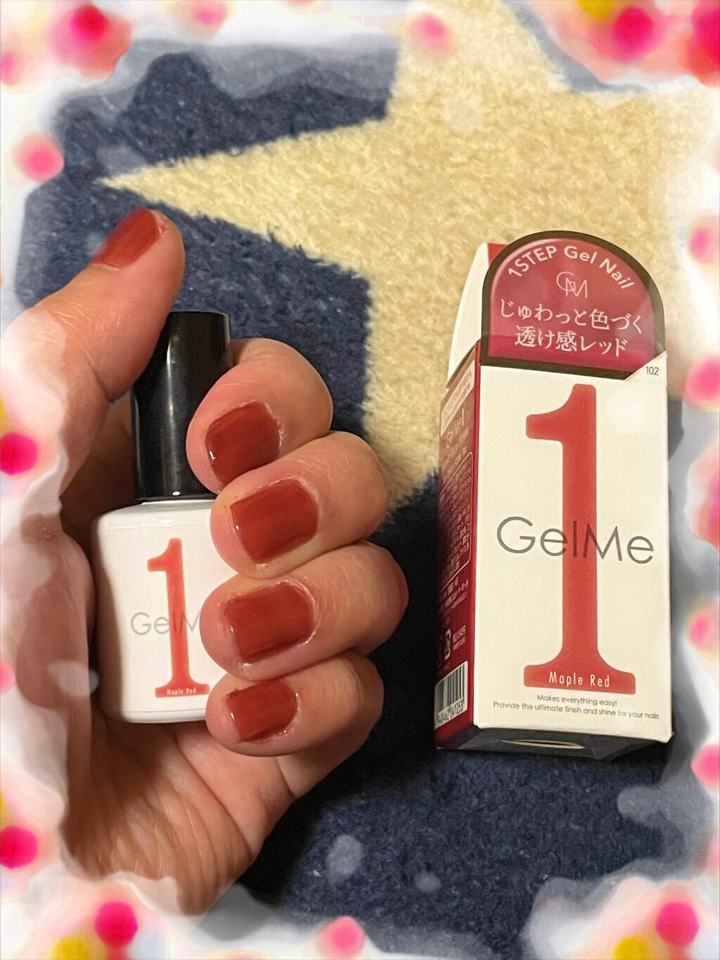 ジェルネイル/ジェルミーワン/ジェルネイルを使ったクチコミ(1枚目)