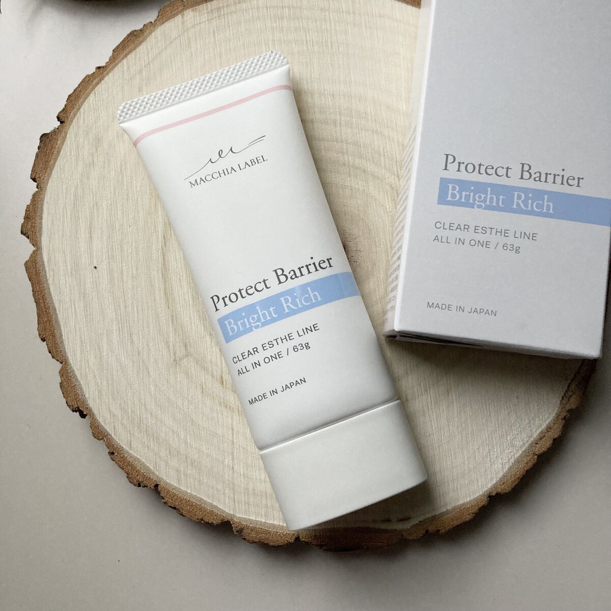 プロテクトバリアブライトリッチ/Macchia Label/オールインワン化粧品を使ったクチコミ（2枚目）