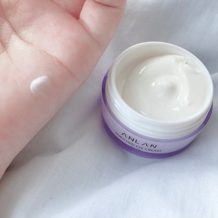 エンリッチドアイクリーム/ANLAN/フェイスクリームを使ったクチコミ(2枚目)