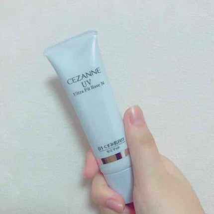 UVウルトラフィットベースN/CEZANNE/化粧下地を使ったクチコミ(1枚目)