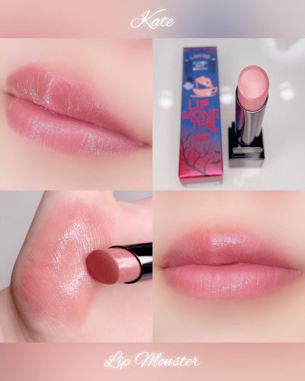 ケイト リップモンスター/KATE/口紅を使ったクチコミ(2枚目)