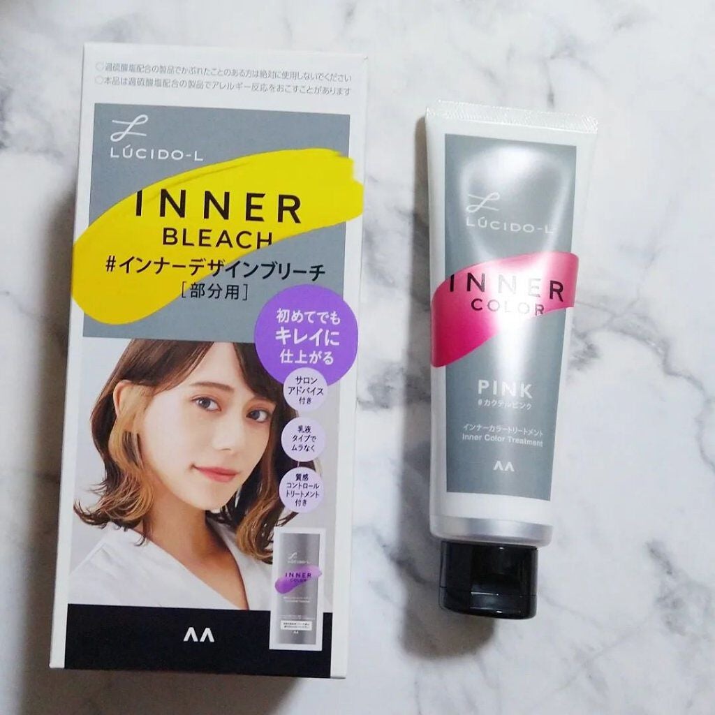 インナーカラートリートメント/ルシードエル/ヘアカラーを使ったクチコミ(1枚目)