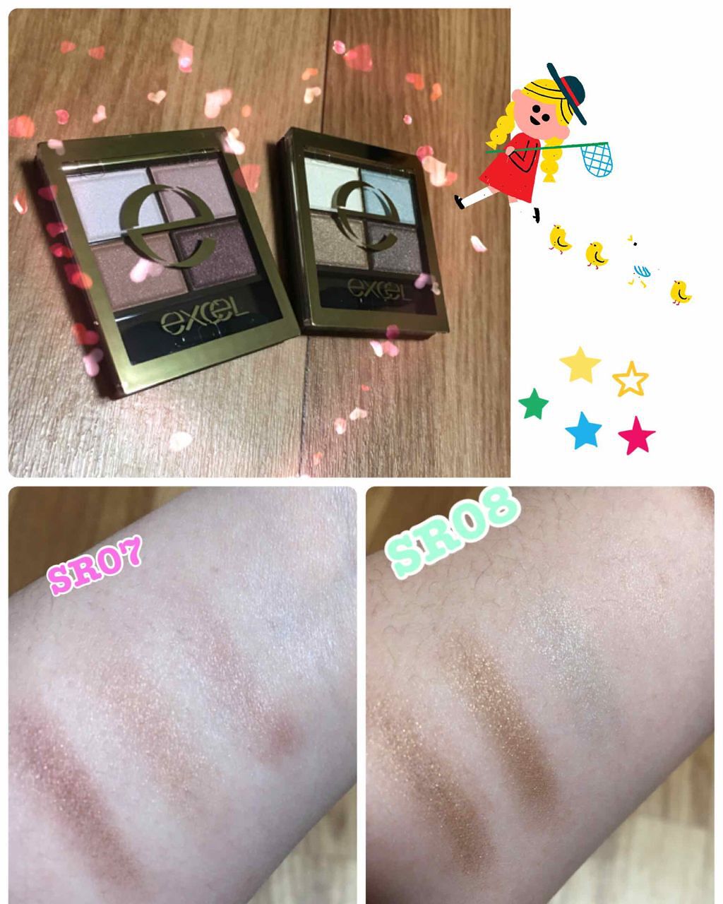 スキニーリッチシャドウ/excel/アイシャドウパレットを使ったクチコミ(1枚目)