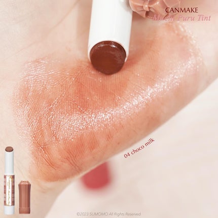 むちぷるティント/キャンメイク/リップティントを使ったクチコミ(4枚目)