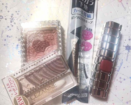 シャインオン/ロレアル パリ/口紅を使ったクチコミ(1枚目)