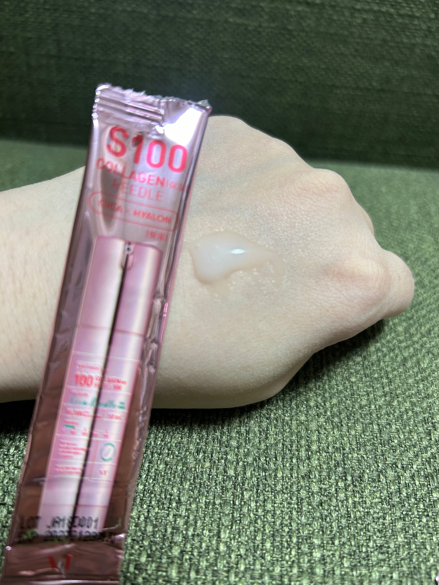 S100 コラーゲンリードル/VT/美容液を使ったクチコミ(2枚目)