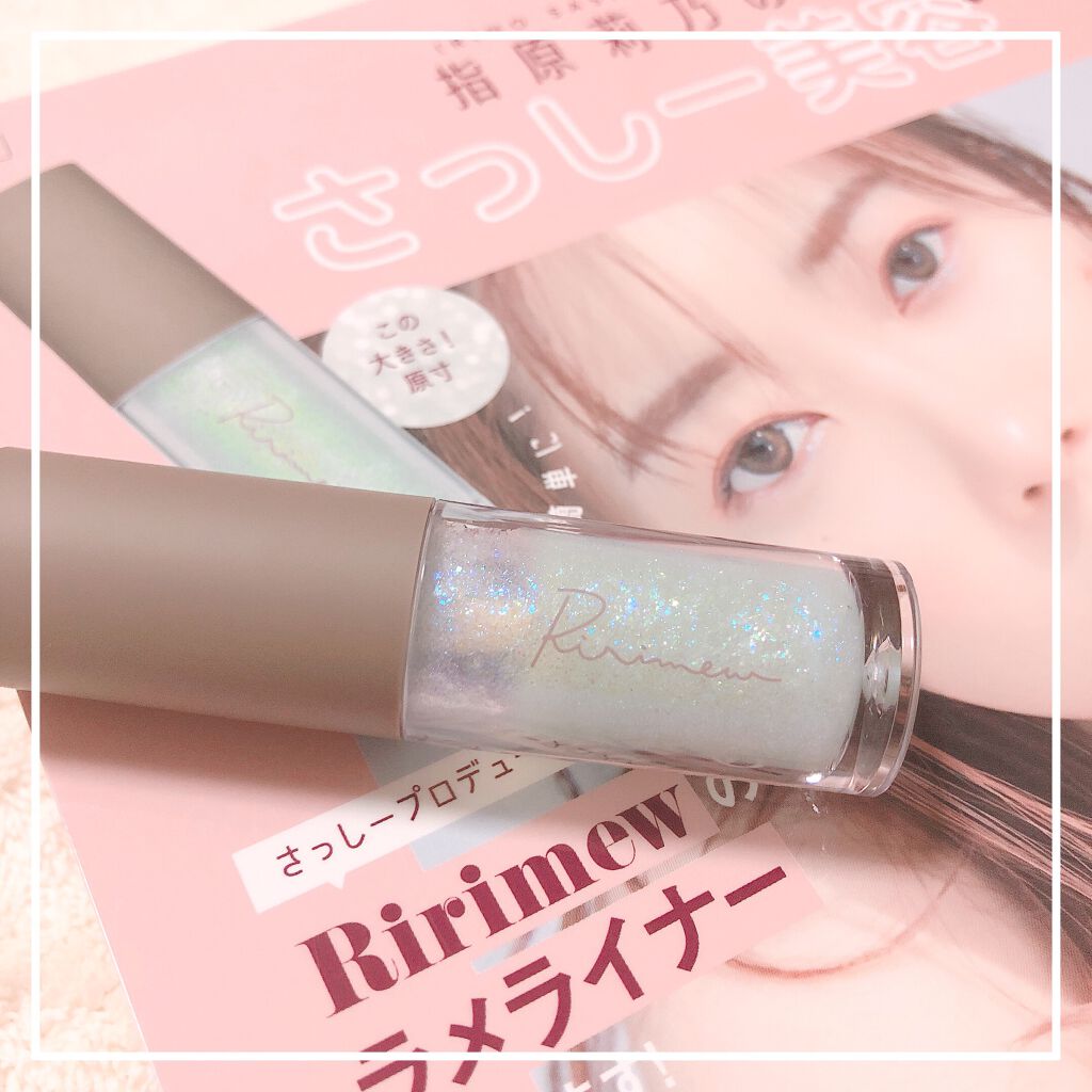 コスメムック 指原莉乃のさっしー美容/主婦と生活社/雑誌を使ったクチコミ(1枚目)