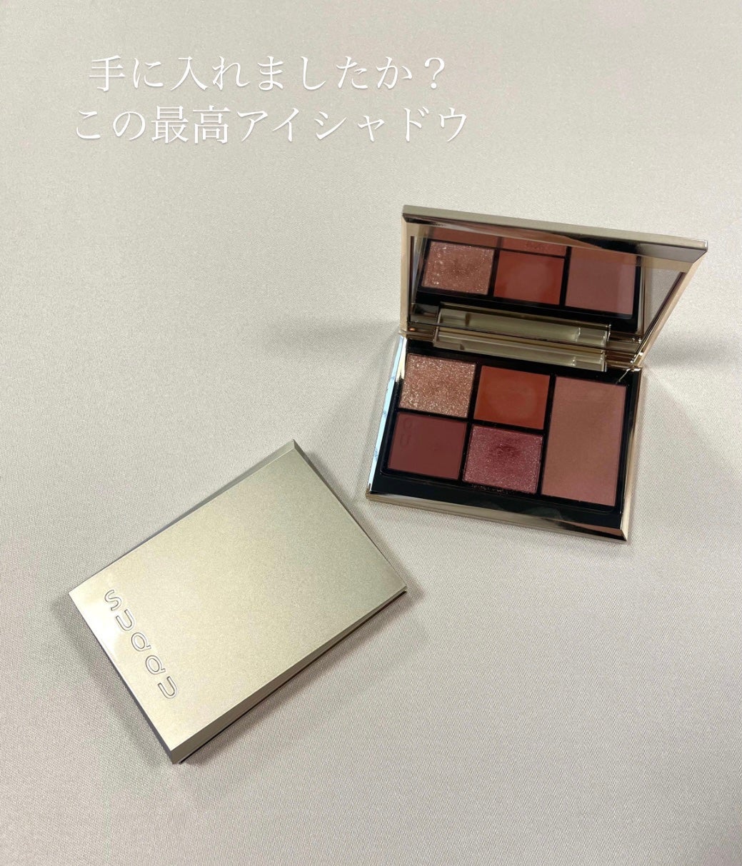 20th アニバーサリー アイ&ブラッシュ コンパクト/SUQQU/アイシャドウパレットを使ったクチコミ(1枚目)